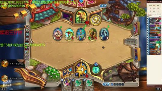 255-任务德冲排名 2019-08-31 18点场