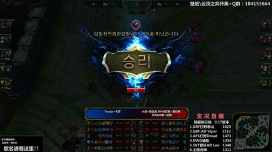 liyunanhj发布了一个斗鱼视频2019-08-31