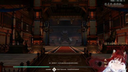 【风初染】玩会吃鸡！晚点组排！ 2019-08-30 21点场