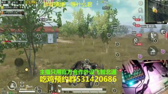 外设鼠标宏 2019-08-30 20点场