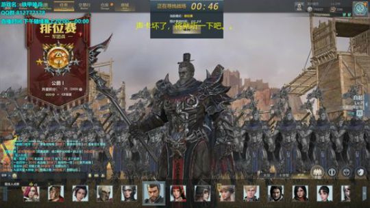 声卡坏了，将就听一下吧。。 2019-08-30 22点场