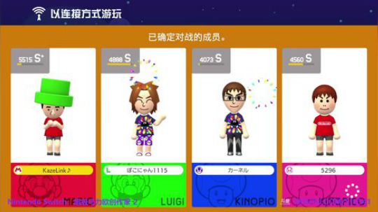 4裤全输发布了一个斗鱼视频2019-08-31