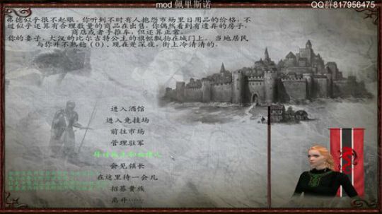 佩里斯诺0.9 2019-08-31 00点场