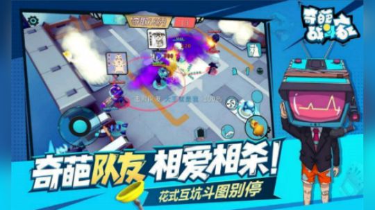 【西游怪谈】第10期 我一锤子下去你可能会死
