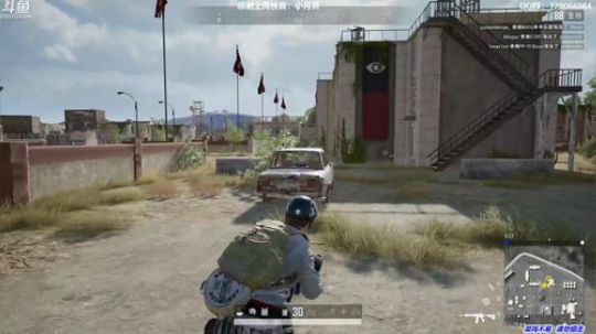 馒头:单排战神 2019-08-22 16点场