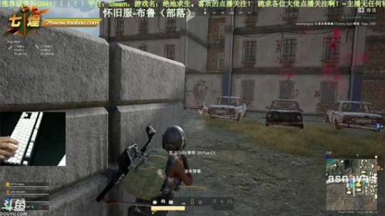 七煌五叔 我“胡汉三”回来了！！！！！ 2019-08-26 20点场