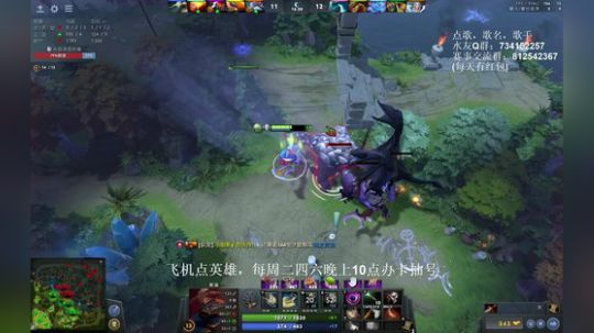 有问必答！最细致的冲分教学！ 2019-08-30 21点场