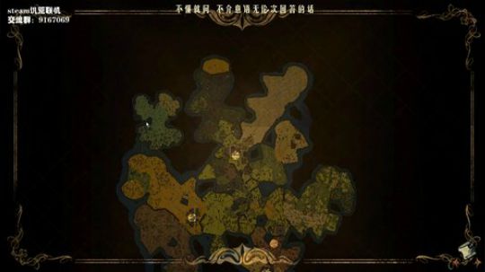 【饥荒联机】能不能遇到俩熟人？ 2019-08-30 22点场