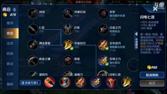 【林蒙】进来学技术 2019-08-31 09点场