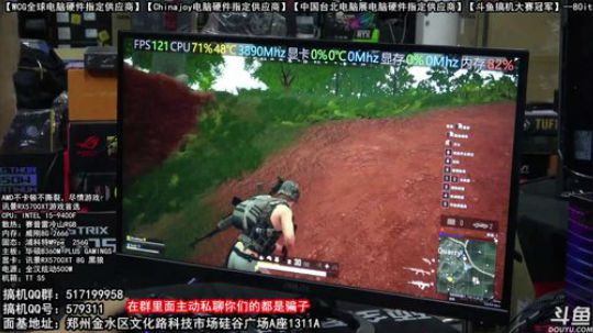 AMD5700XT 不撕裂 不卡顿 尽情游戏