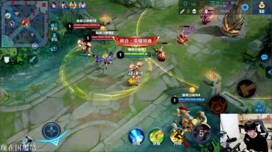 我在斗鱼看DL丶拖米直播王者荣耀