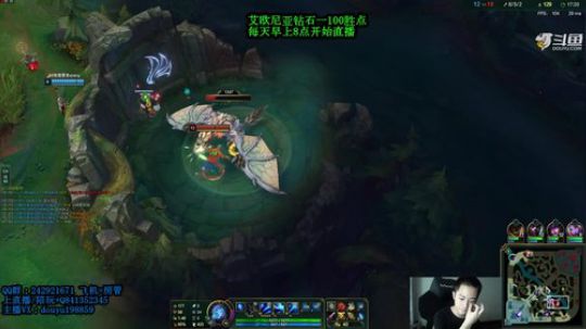 阿迎：无敌走A一区钻石局冲大师 2019-08-31 11点场