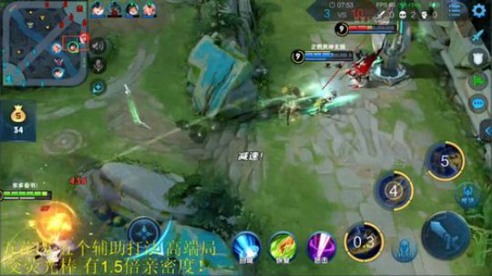 掐鯉吖Ha丶大心崽崽发布了一个斗鱼视频2019-08-31