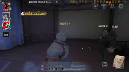 开冲开冲开冲开冲 2019-08-23 23点场