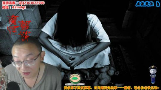 护法惊丶发布了一个斗鱼视频2019-08-31