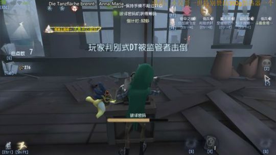 开冲开冲开冲开冲 2019-08-24 09点场
