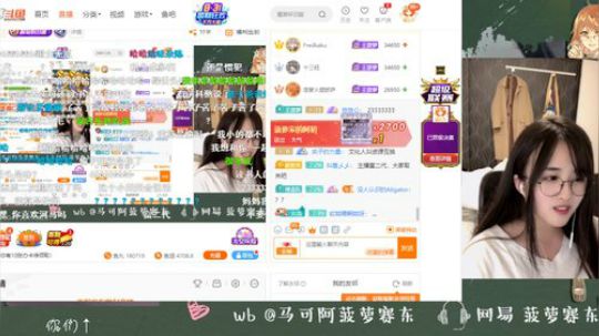 流年手中逝发布了一个斗鱼视频2019-08-31