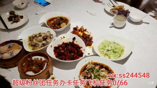 万州之子，叶太子 2019-08-31 18点场