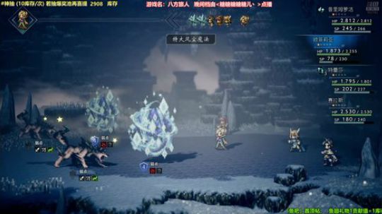 马里奥制造⭐️快乐就完事了 2019-08-30 21点场
