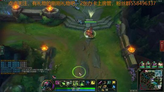 【TNT】乐高造城计划 2019-08-30 14点场