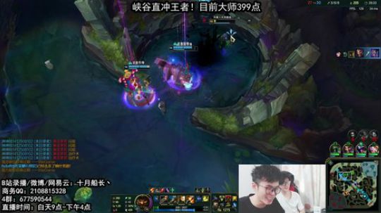 峡谷每天上100分，几天上第一？ 2019-08-31 09点场