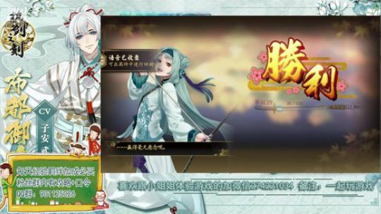 商店搬得怎么样啦~大家要加油哦~ 2019-08-30 19点场