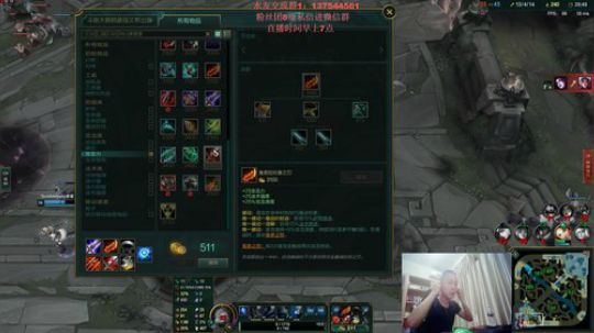 我在斗鱼看暗夜猎手光头强直播英雄联盟