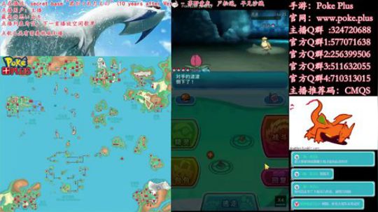 救救孩子给个闪吧~ 2019-08-30 21点场