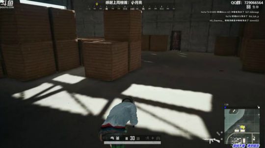 馒头:单排战神 2019-08-30 20点场