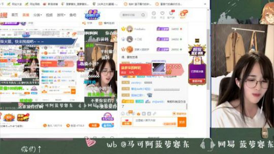 流年手中逝发布了一个斗鱼视频2019-08-31