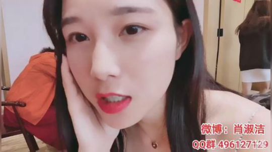 肖淑洁生命中的光和盐发布了一个斗鱼视频2019-08-31