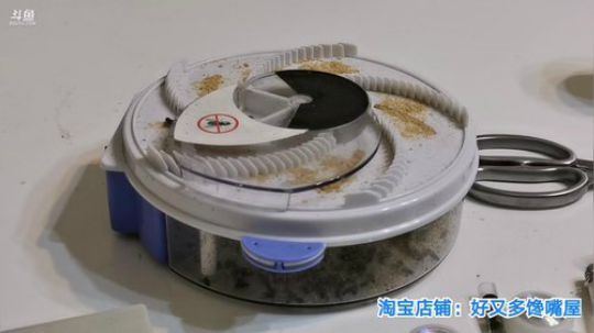铁血丶苟且君发布了一个斗鱼视频2019-08-31