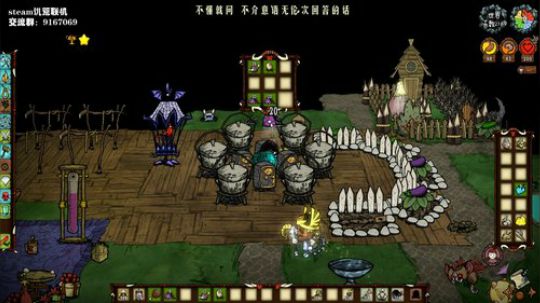 【饥荒联机】能不能遇到俩熟人？ 2019-08-31 07点场