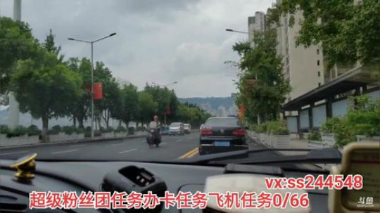 万州之子，叶太子 2019-08-31 14点场