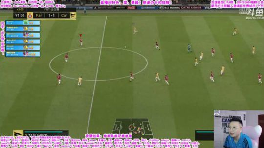 FIFA No.1暴躁担当！ 2019-08-30 15点场