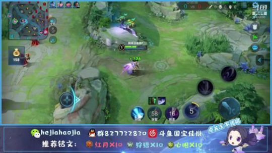 月底打几个国服 2019-08-30 18点场