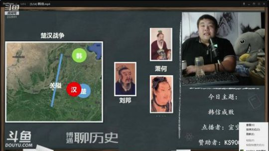 户外遛狗王飞哥发布了一个斗鱼视频2019-08-31