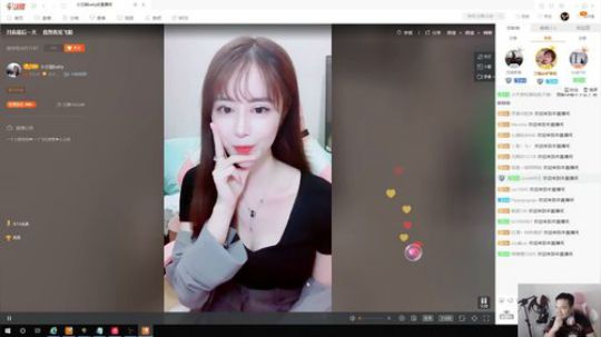 我在斗鱼看Flygogogogo直播魔兽争霸