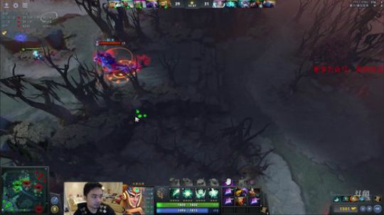 LETS PLAY SOME DOTA！ 2019-08-31 11点场