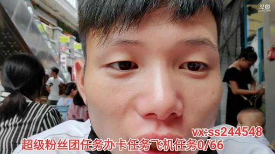 万州之子，叶太子 2019-08-31 16点场