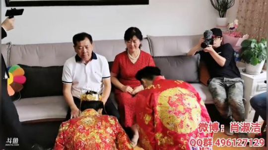 科头溜子发布了一个斗鱼视频2019-08-31