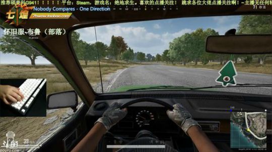 七煌五叔 排队什么的太可怕了。。。。 2019-08-28 20点场