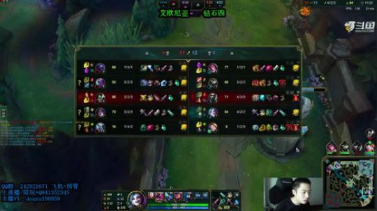 阿迎：无敌走A一区钻石局冲大师 2019-08-31 13点场