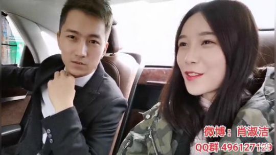 烙铁扎心了发布了一个斗鱼视频2019-08-31