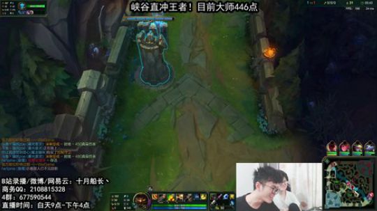 峡谷每天上100分，几天上第一？ 2019-08-31 11点场