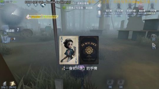 开冲开冲开冲开冲 2019-08-23 09点场