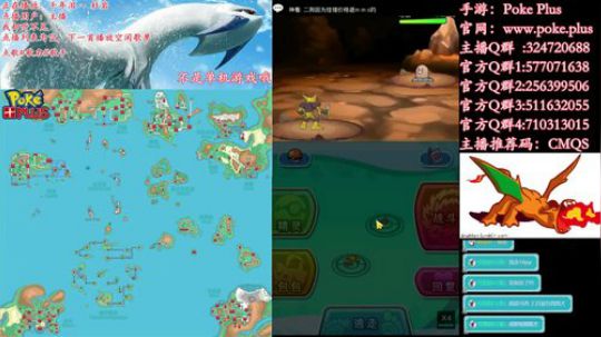 救救孩子给个闪吧~ 2019-08-30 23点场