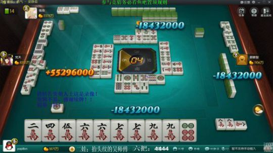 蓝董斌羊羊羊发布了一个斗鱼视频2019-08-31