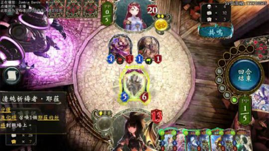 又要白给了. 2019-08-30 21点场