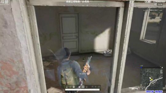 馒头:单排战神 2019-08-23 18点场